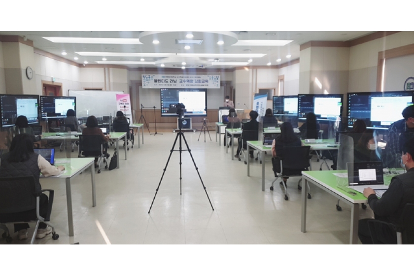 [데일리한국] 춘해보건대, ‘블랜디드 러닝 교수역량 강화 교육’ 실시