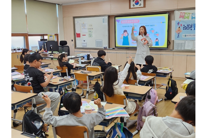 춘해보건대학교 치위생과, 초등학생 대상 ‘2025년 찾아가는 구강건강교육’ 본격 실시