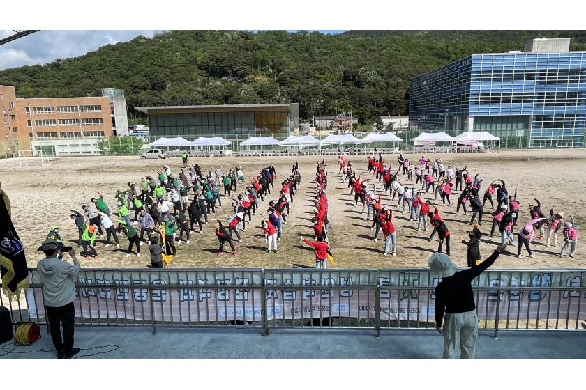 춘해보건대학교, 제2회 LiFE2.0 성인학습자 운동단합대회 성료
