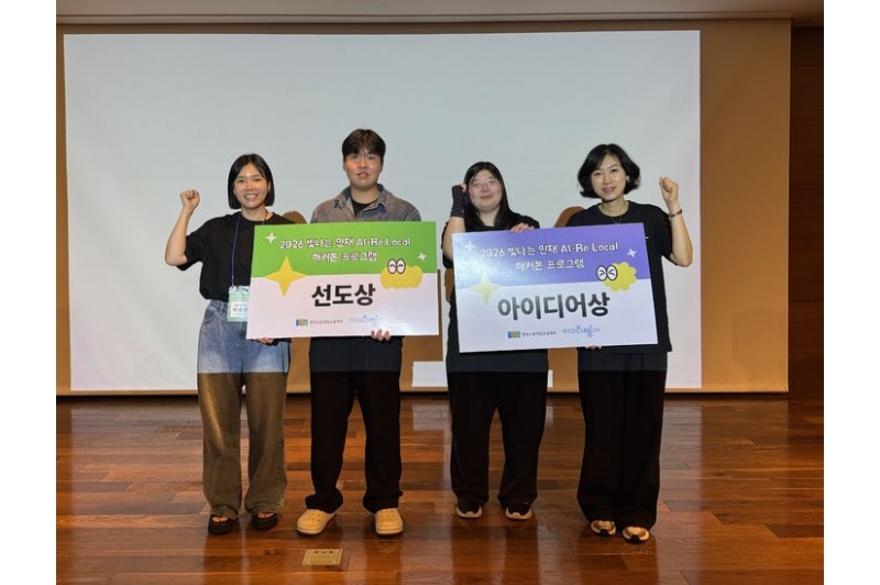 [뉴시스]