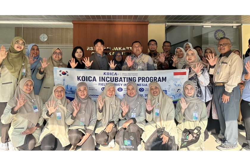 춘해보건대학교, KOICA 지원 인도네시아 결핵관리 개발협력사업 현지조사 성료