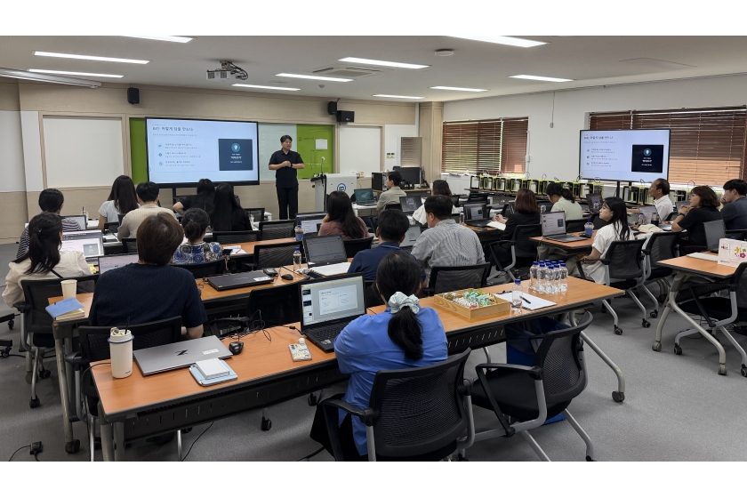 춘해보건대학교 AI·DX센터, 교직원 대상 「단계별 AI 연수」 성료